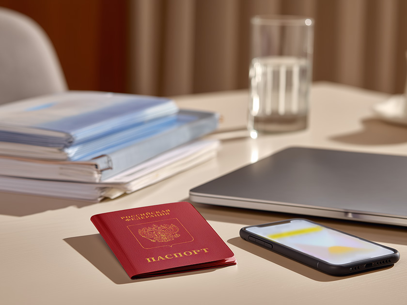 Цифровой ID в MAX: для чего нужен и как получить в 2026 году