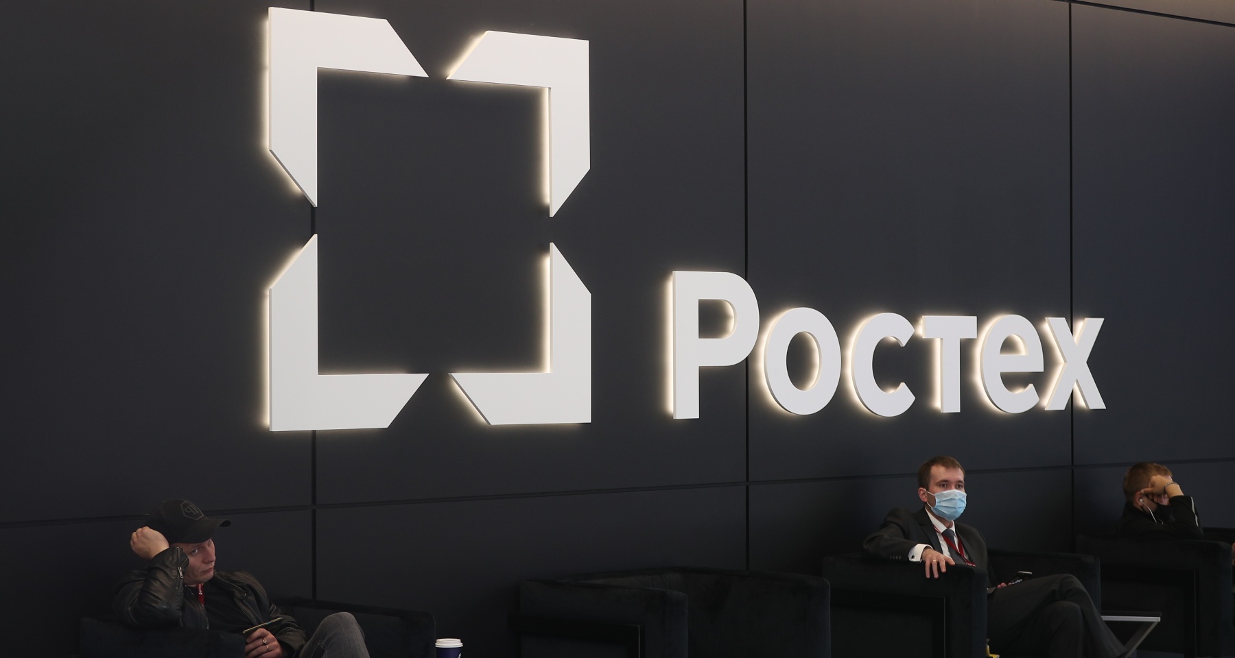 Ростех начал софинансировать взносы сотрудников по ПДС