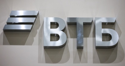 Главное изображение