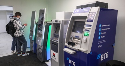 Главное изображение