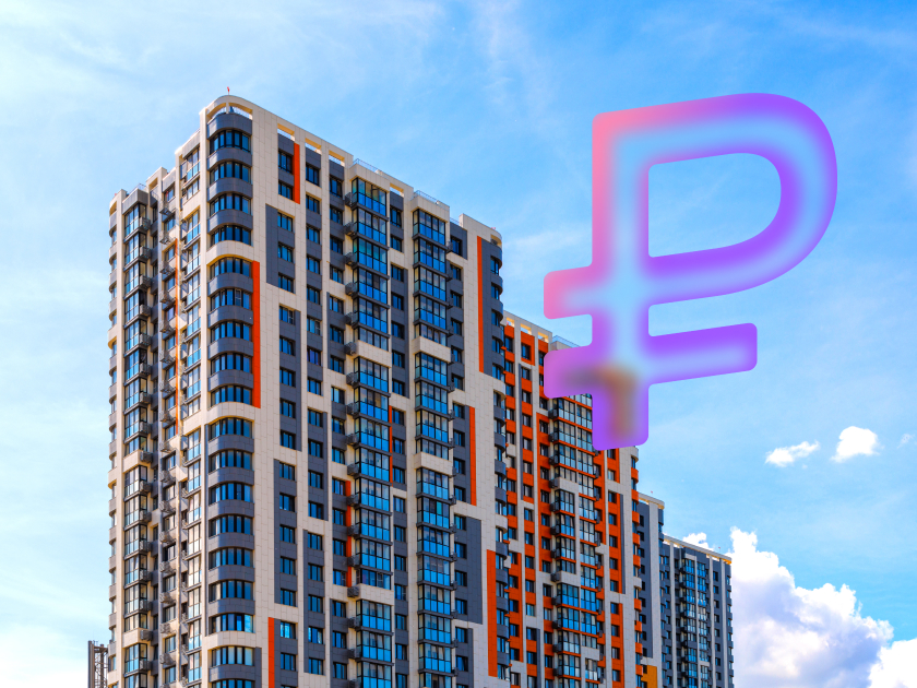 Какой будет переплата по ипотеке с  первоначальным взносом в 20, 25 и 30 процентов