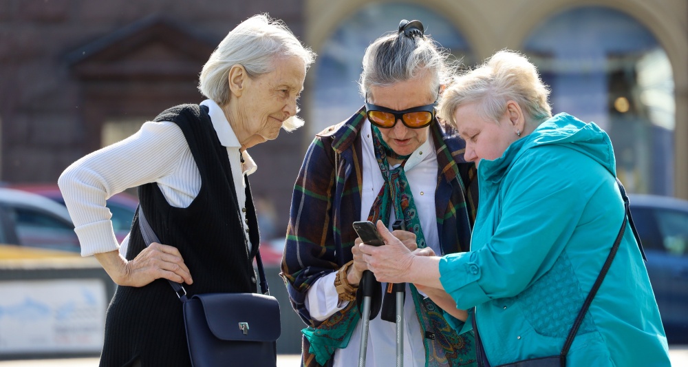 Изображение темы дня