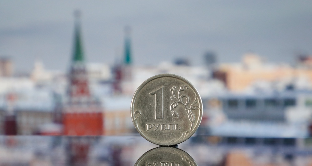 Изображение темы дня