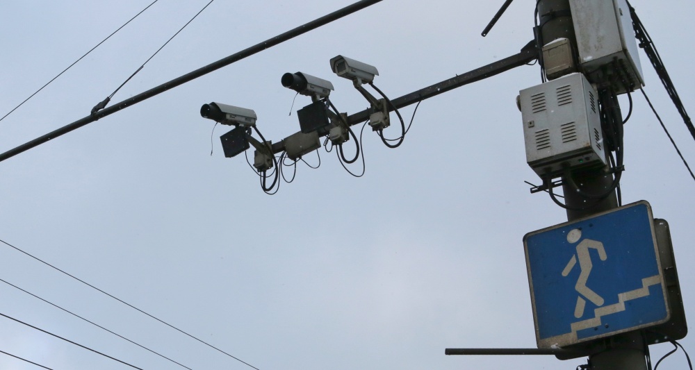 Изображение темы дня