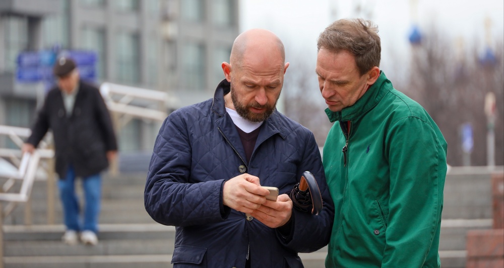 Изображение темы дня