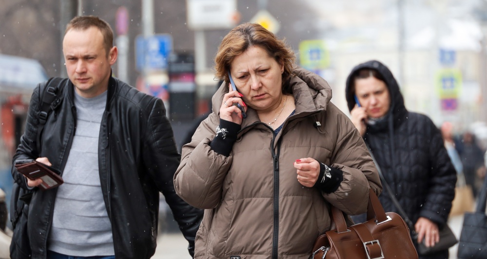 Изображение новости