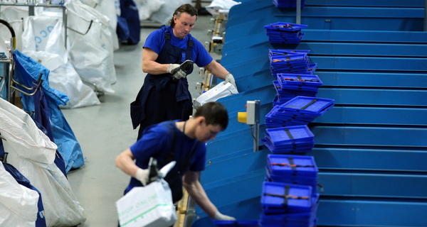 Изображение темы дня