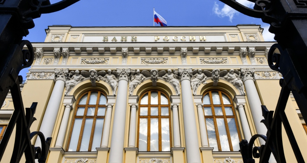 Изображение темы дня