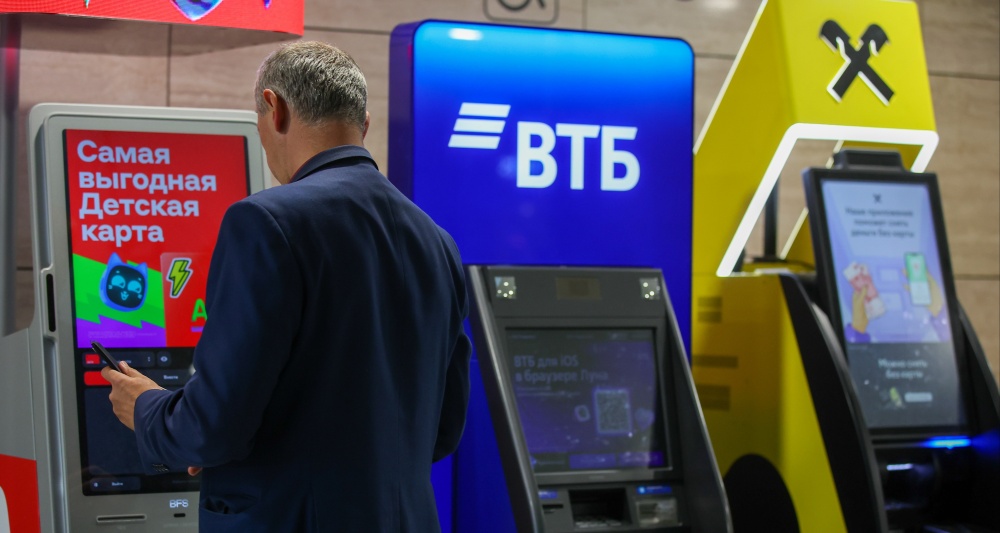 Изображение темы дня