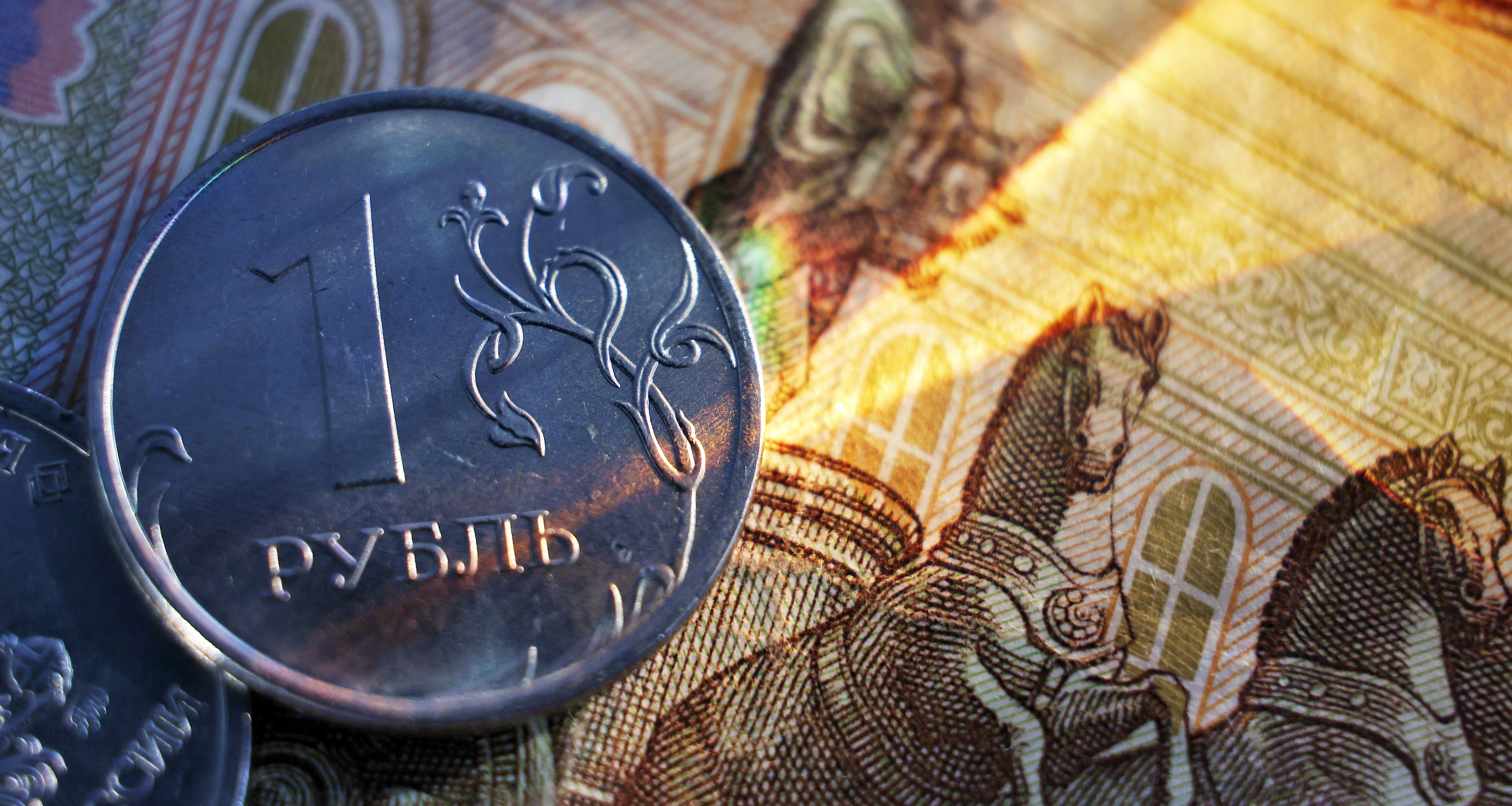 Государственная валюта рф. Укрепление рубля. Валюта России рубль. Рубль банк. Рубль укрепляется.