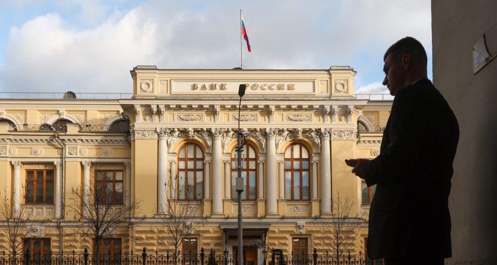 Изображение темы дня