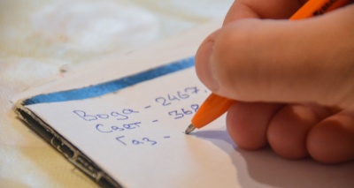 Главное изображение