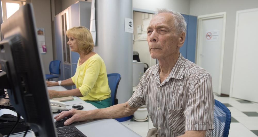 Изображение темы дня