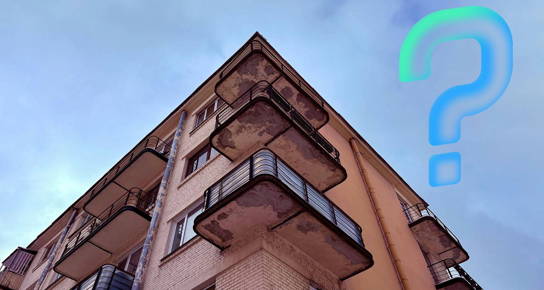 Какую квартиру можно купить при зарплате 100 тысяч рублей в месяц в 2025 году