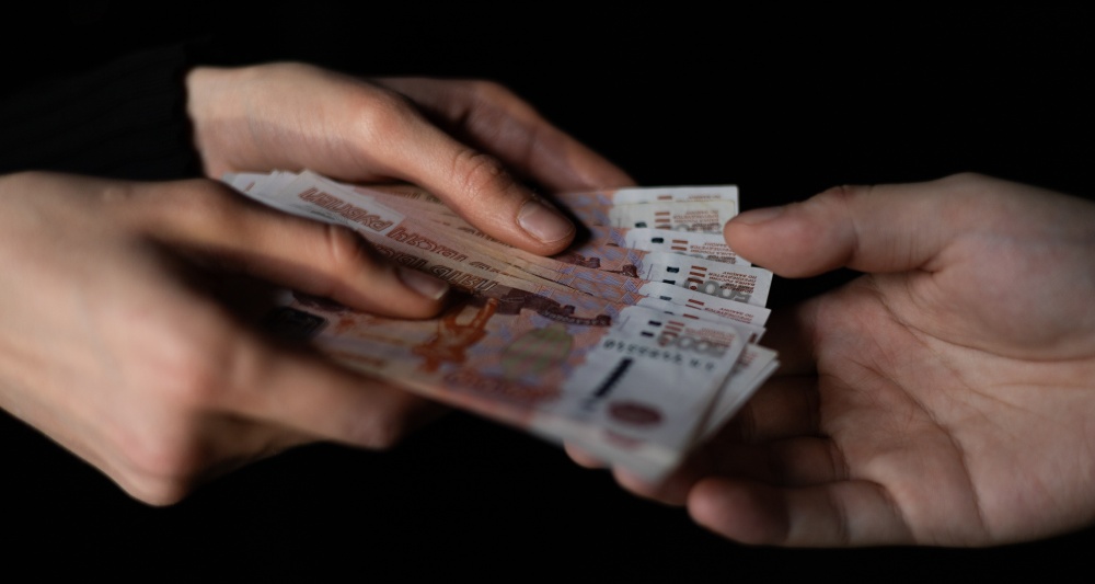 Изображение темы дня