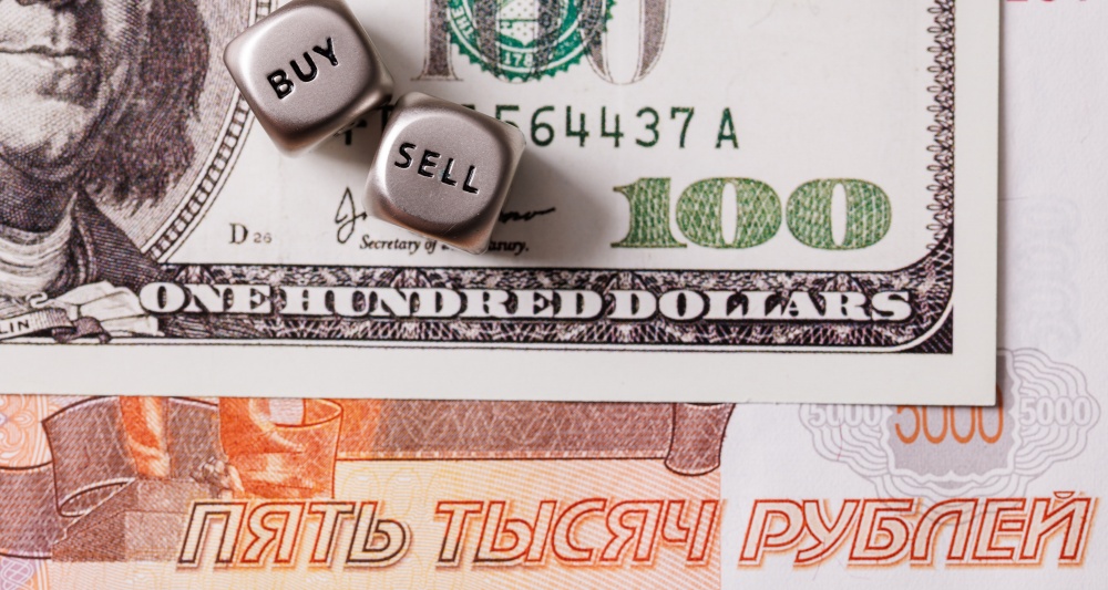 Изображение темы дня