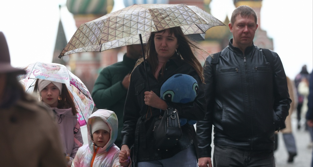 Изображение темы дня