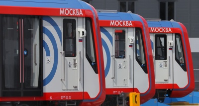 Главное изображение