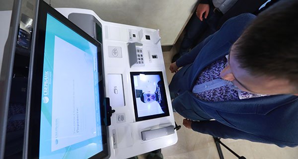 Изображение новости