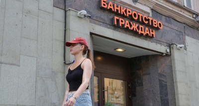 Главное изображение