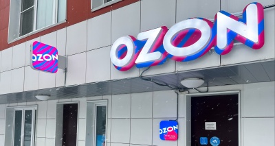 Главное изображение