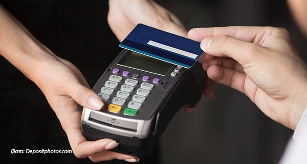 Изображение темы дня