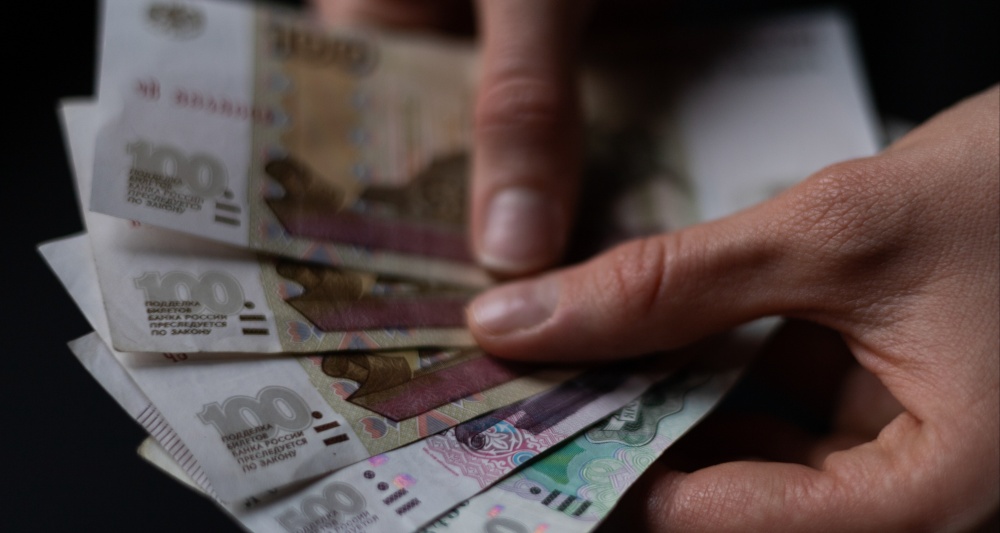 Изображение темы дня