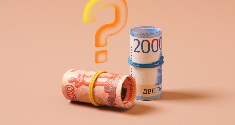 Изображение темы дня