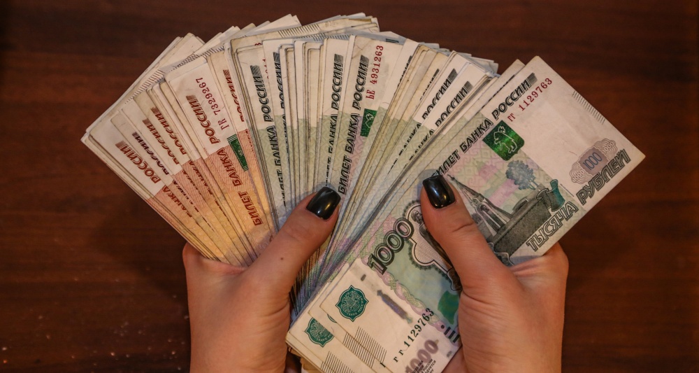 Изображение темы дня