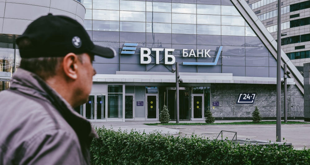 Изображение темы дня