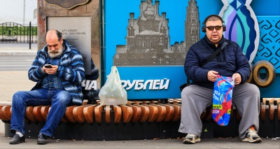 Главное изображение