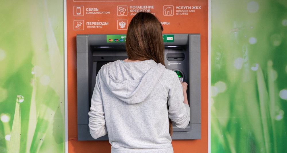 Изображение темы дня