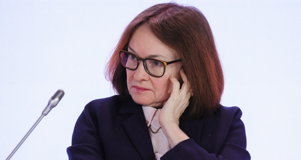 Набиуллина пообещала подвести черту под пятью годами высокой инфляции