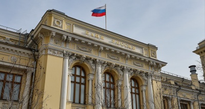 Главное изображение