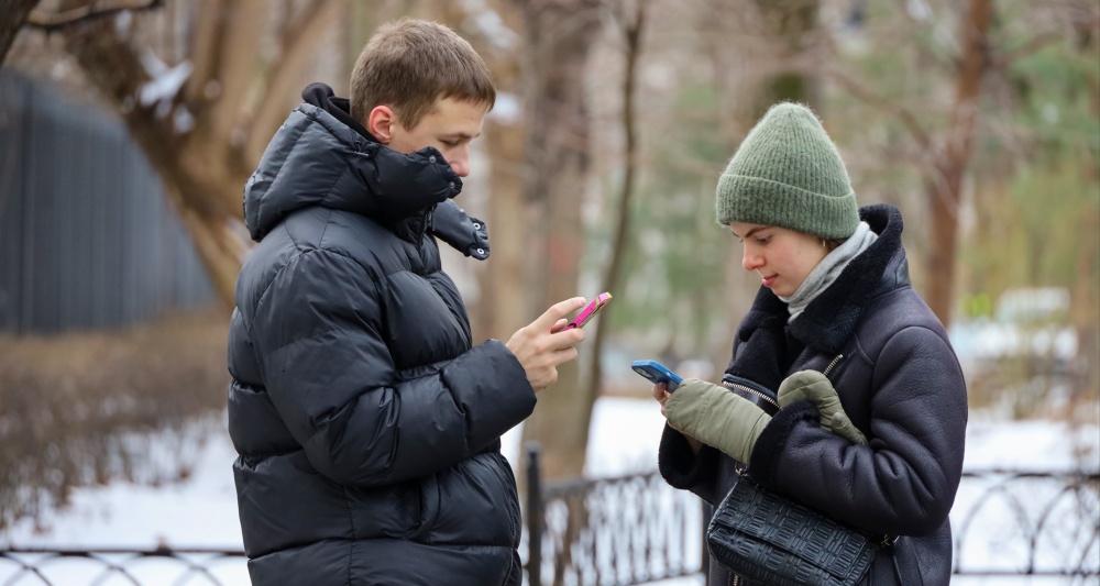 Изображение темы дня