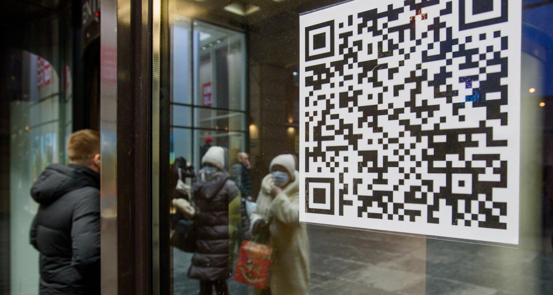 Россияне стали активнее оплачивать покупки по QR-коду 