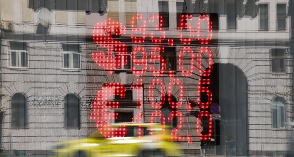 Изображение темы дня