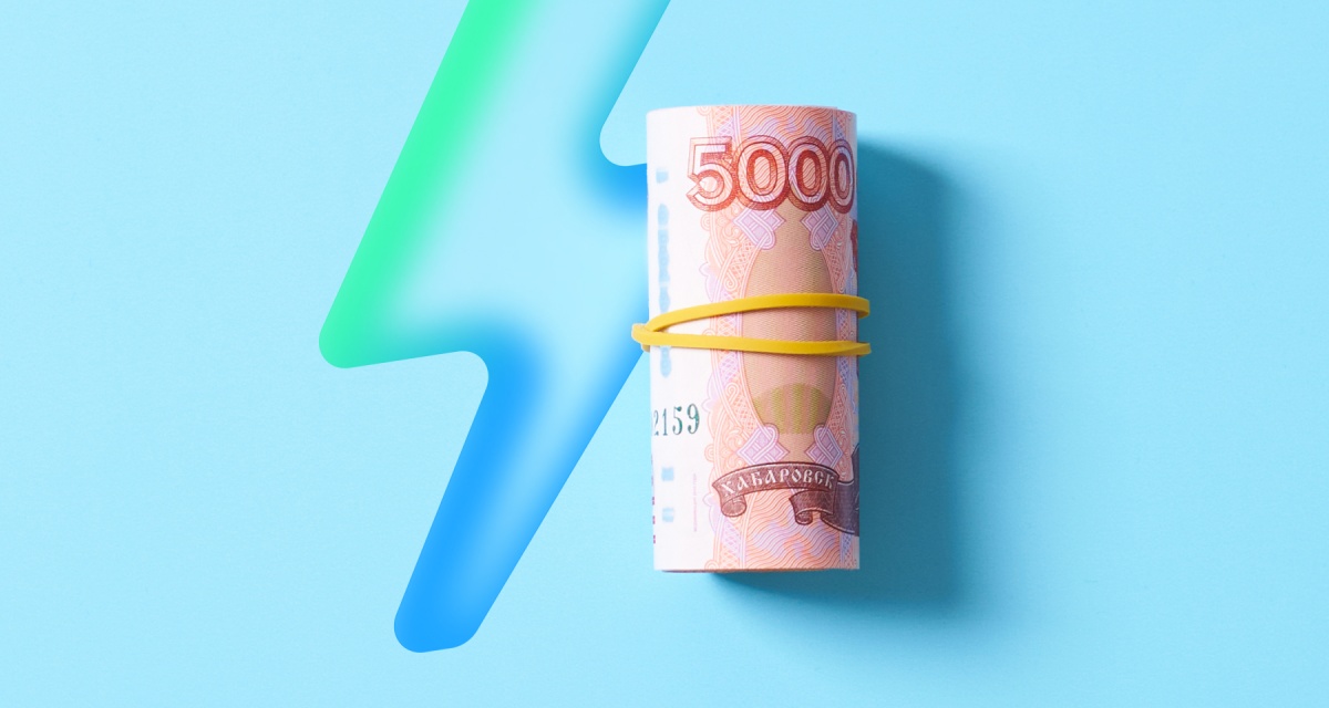 Изображение темы дня