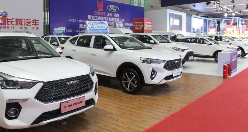 Изображение темы дня