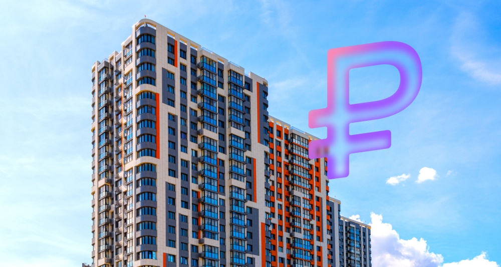 Изображение темы дня