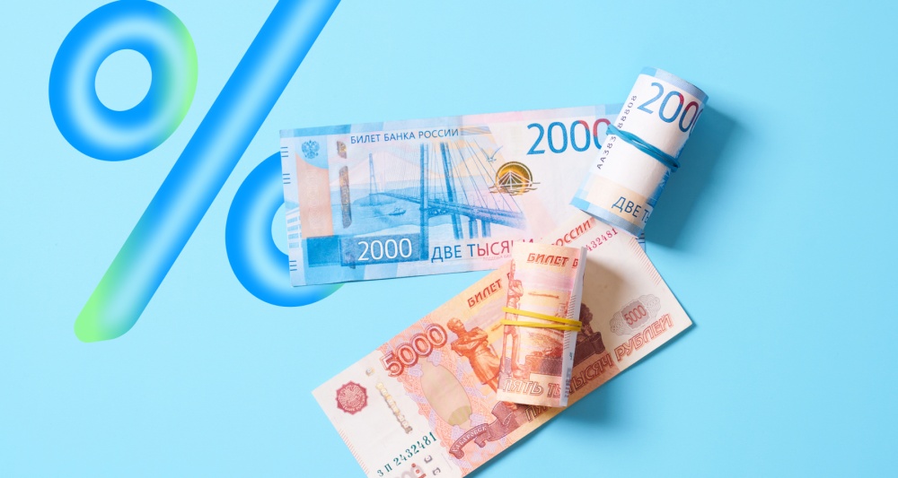 Изображение темы дня