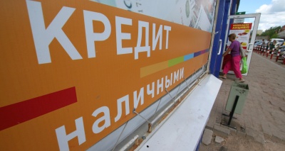 Главное изображение