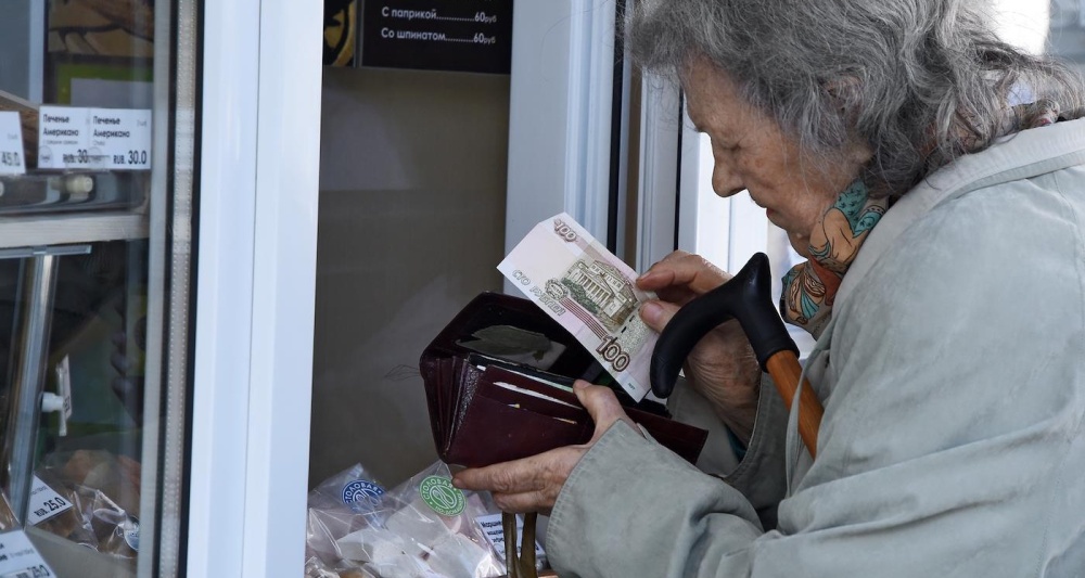 Изображение темы дня