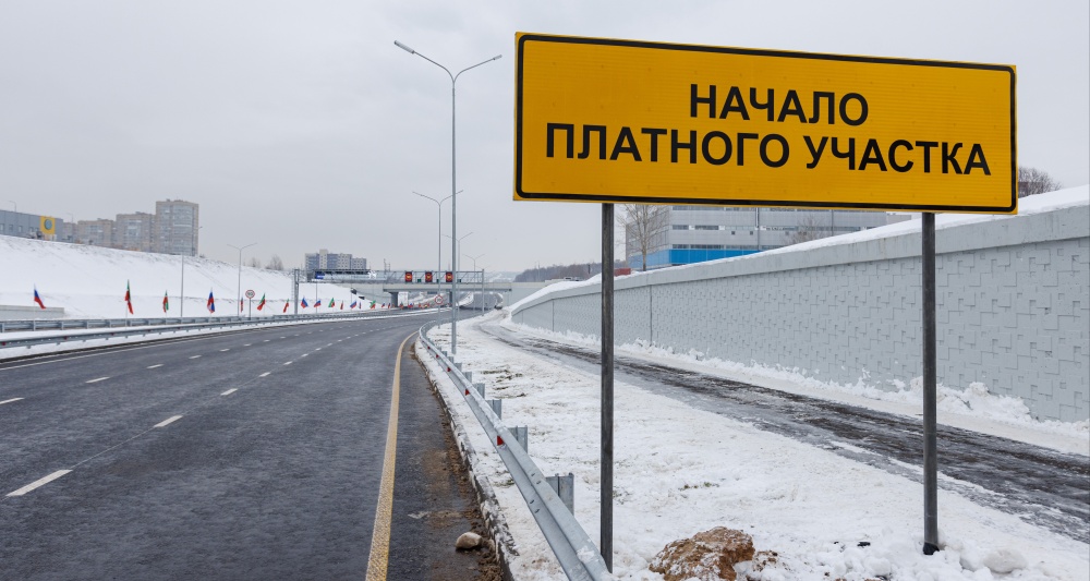 Изображение темы дня
