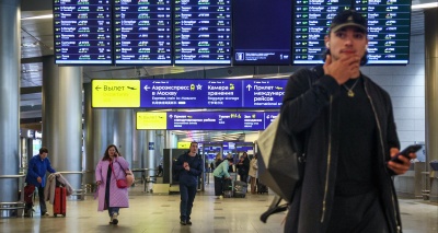 Главное изображение