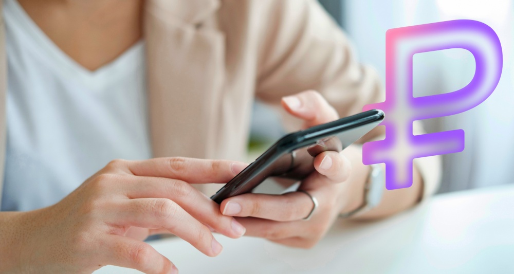 Изображение темы дня