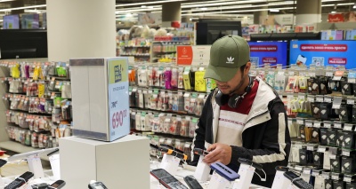 Главное изображение