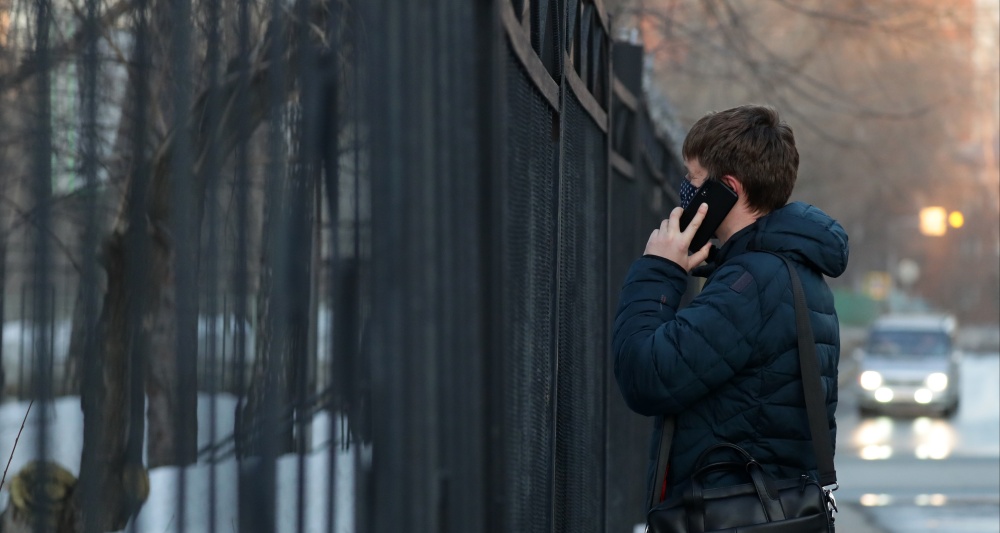 Изображение темы дня