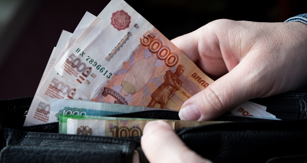 Изображение новости