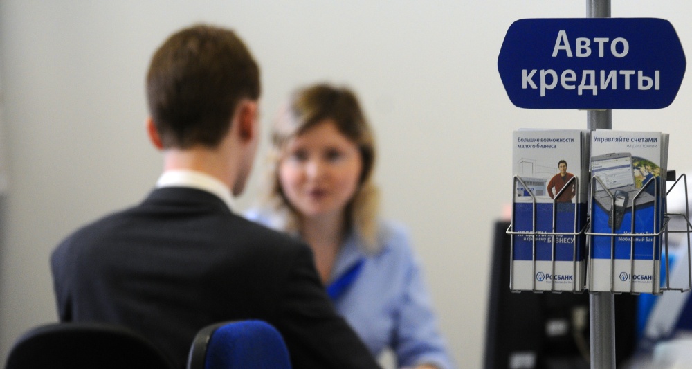 Изображение темы дня